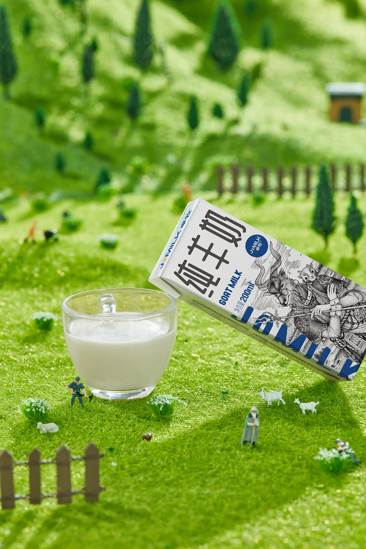 卓牧纯羊奶包装插画设计（图ZMjY2MjczNDg0） - 商业插画 - 站酷设计师张贇ILLUSTRATION原创素材 - 站酷ZCOOL