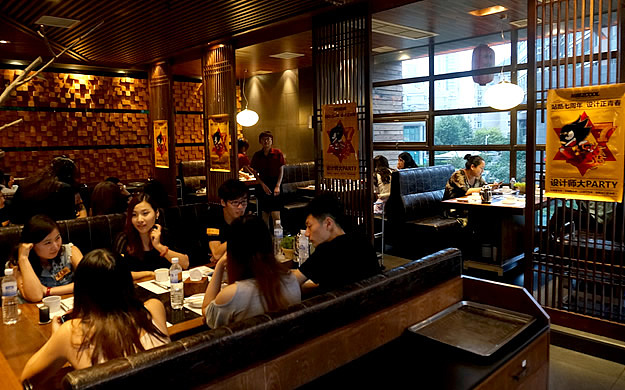 站酷七周年——青岛站