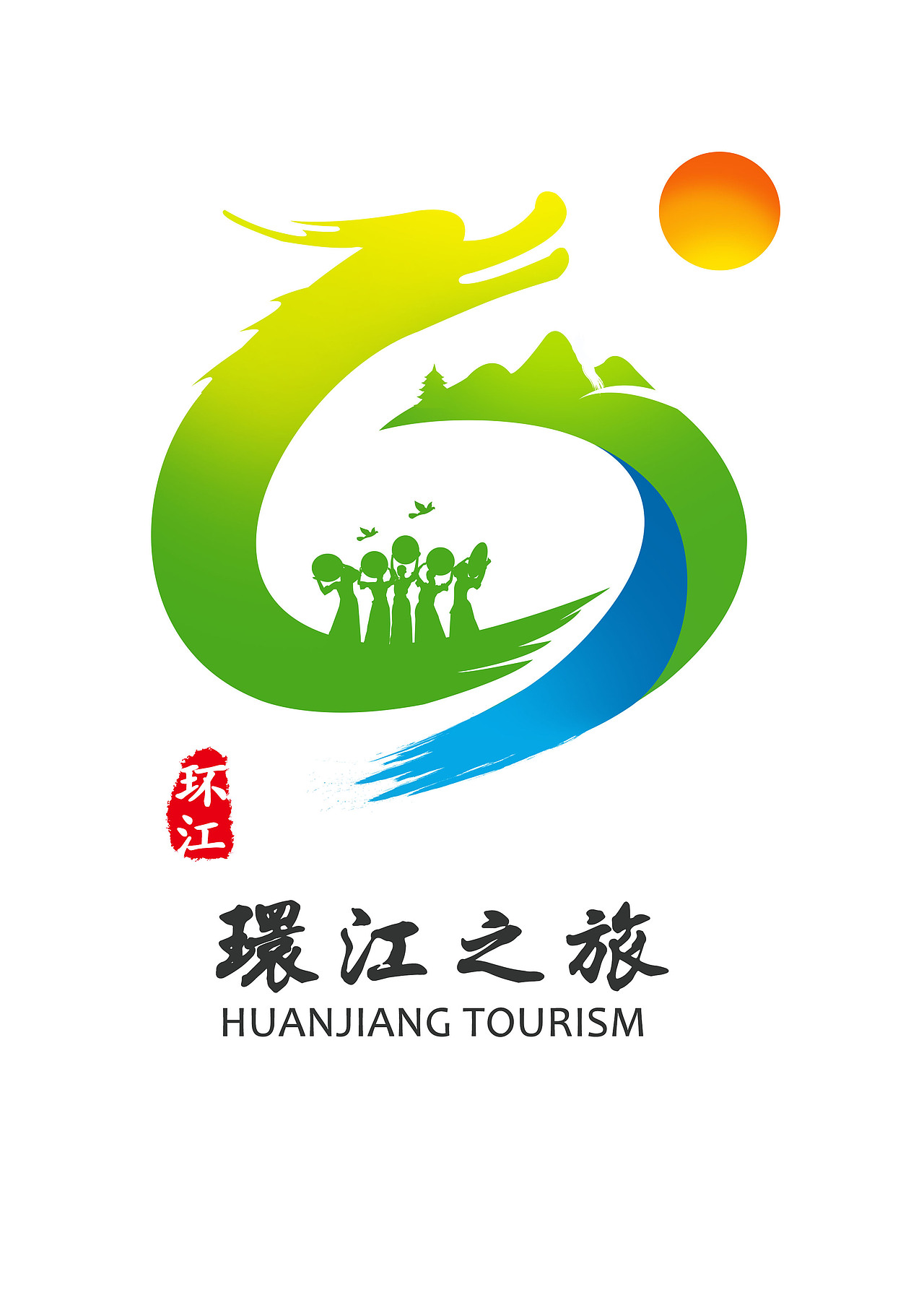 旅游类的logo