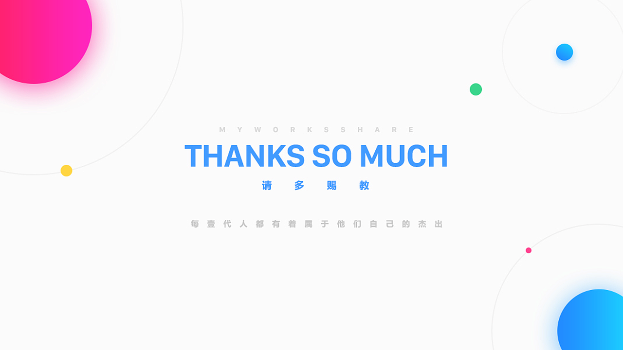 界面整体视觉设计（图ZMTI2MDkyODUy） - APP界面 - 站酷设计师Tang_ZY原创素材 - 站酷ZCOOL