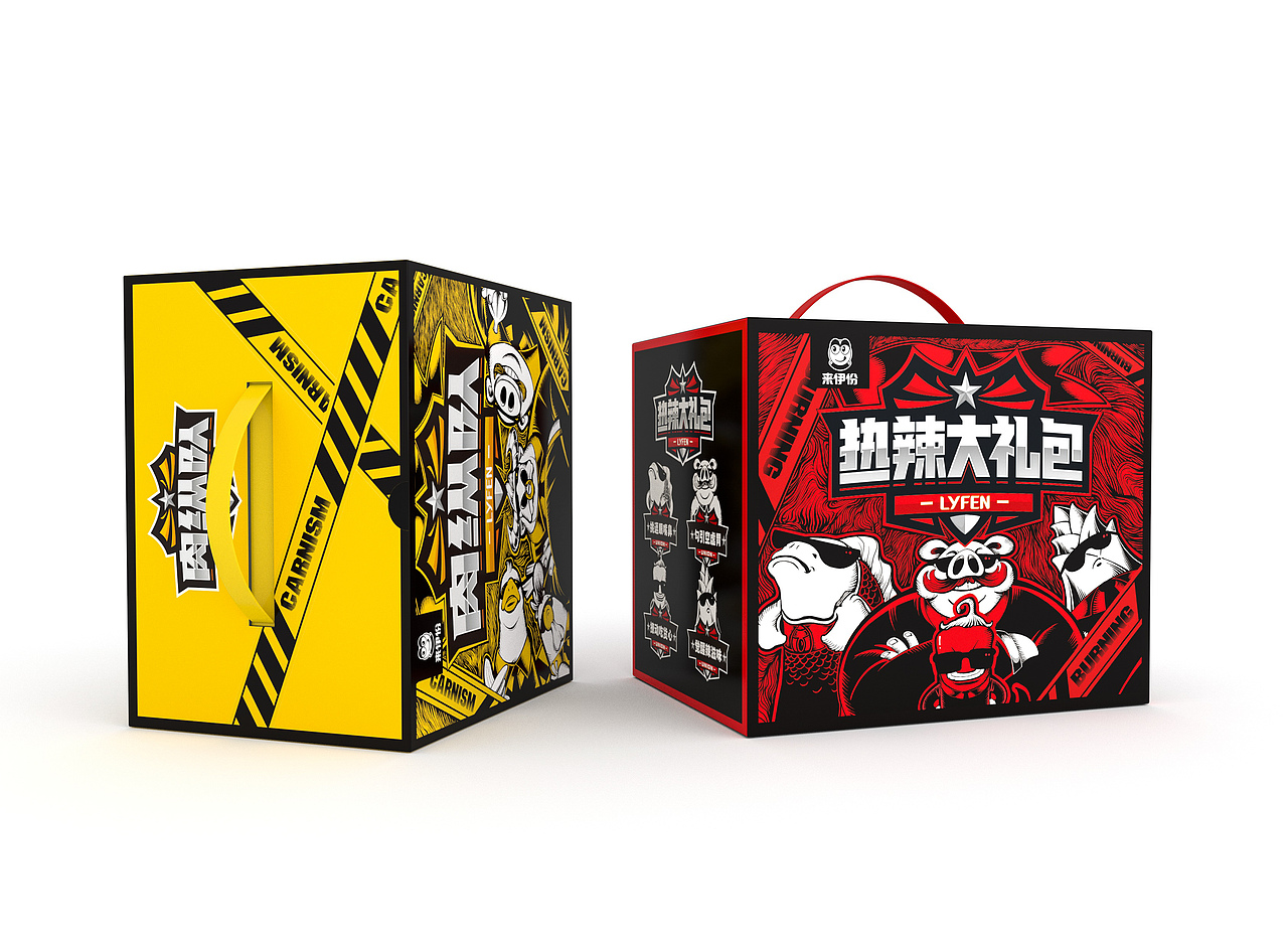 蓝色盛火新作：来伊份品牌定制礼盒包装视觉设计（图ZMTg2NTEwMDA0） - 包装 - 站酷设计师蓝色盛火原创素材 - 站酷ZCOOL