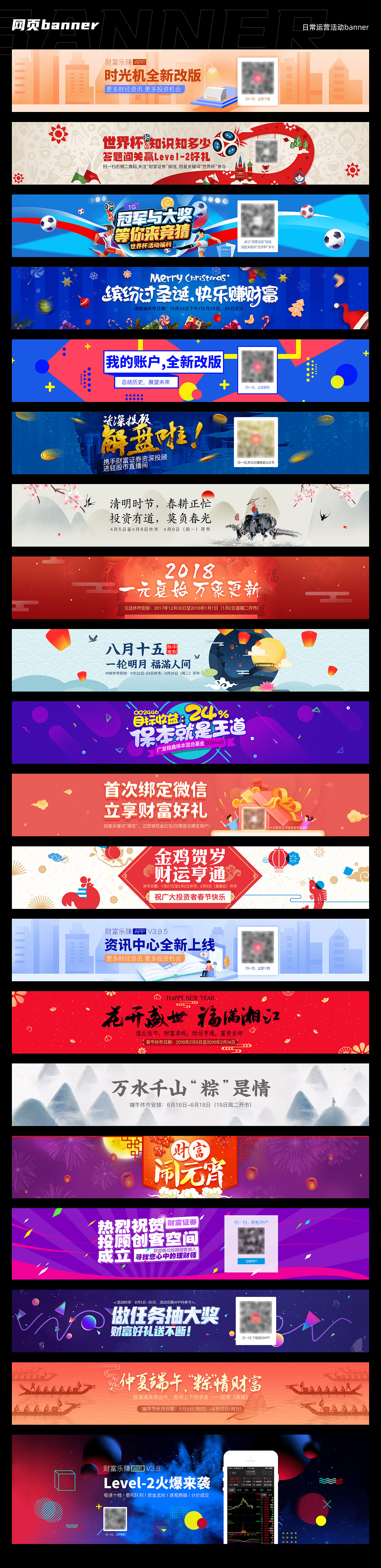 2020作品集（图ZMjExNTA1Nzk2） - APP界面 - 站酷设计师昭然如玉原创素材 - 站酷ZCOOL