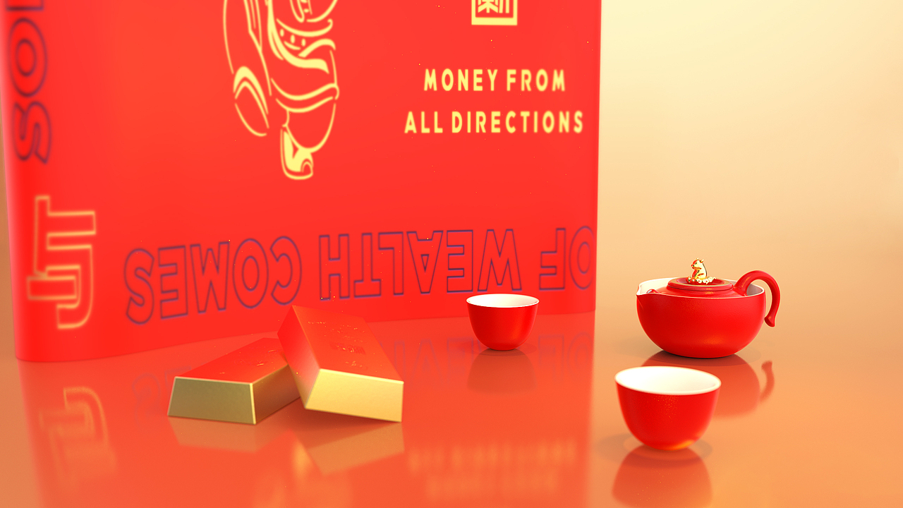 财神驾到（图ZMjQyNTMzMTUy） - 生活用品 - 站酷设计师合希创意原创素材 - 站酷ZCOOL