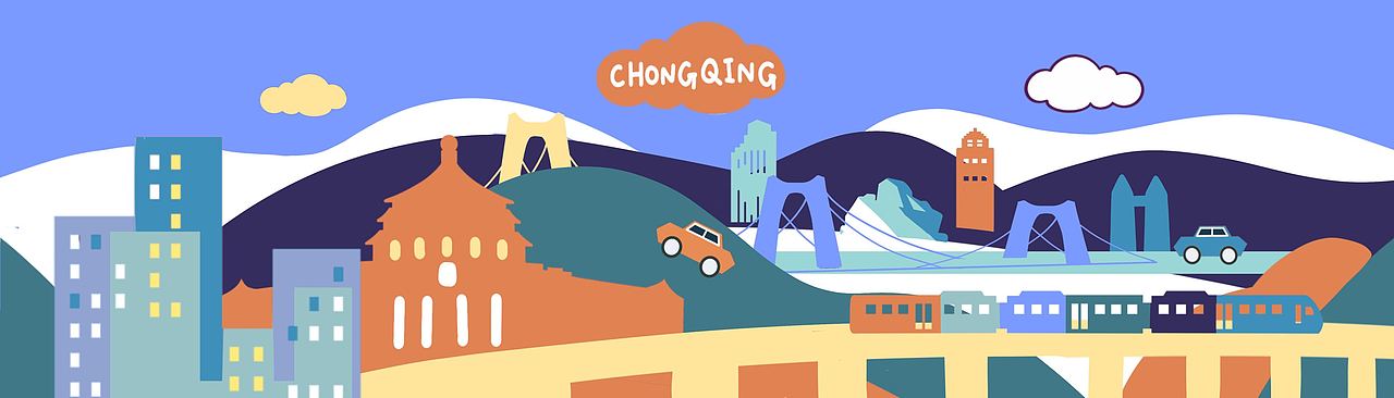 城市印象童趣插画练习-北京上海重庆（图ZMjUxNTE5MTY4） - 儿童插画 - 站酷设计师纸纸酱原创素材 - 站酷ZCOOL