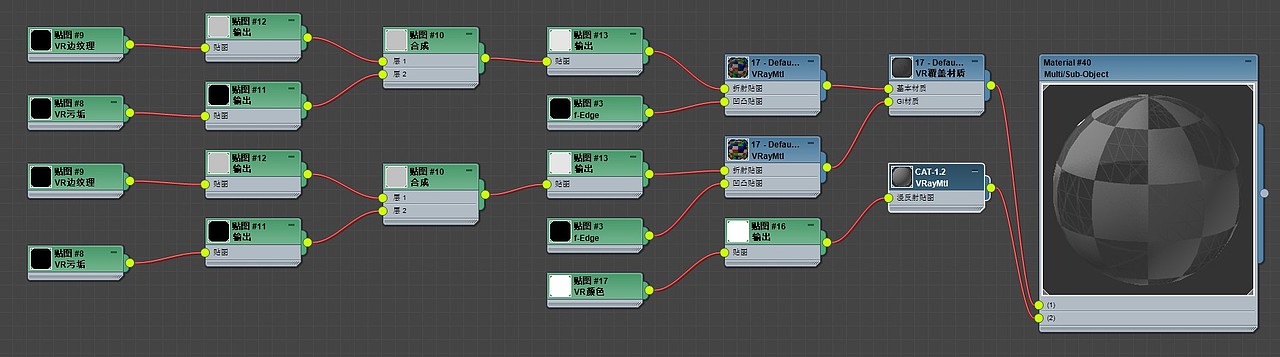 Diamond - 钻石制作过程（图ZNjk4NTU5Ng==） - 机械/交通 - 站酷设计师qq344141原创素材 - 站酷ZCOOL