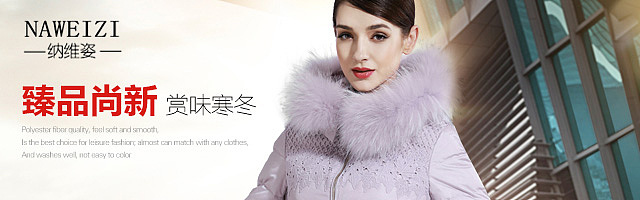 钻展集合（图ZMzc5Njc3NjQ=） - 运营设计 - 站酷设计师Dayang520原创素材 - 站酷ZCOOL