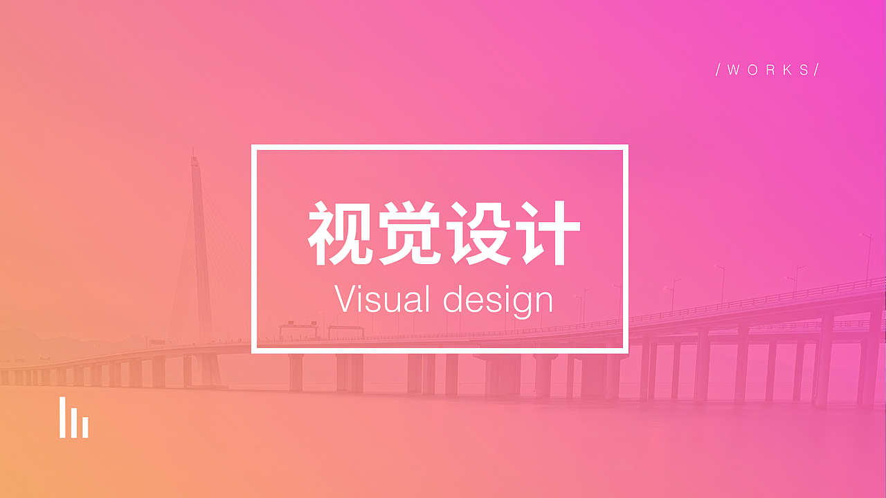 作品集（图ZMTI3NzkwNTQ0） - 交互/UE - 站酷设计师喻晴原创素材 - 站酷ZCOOL