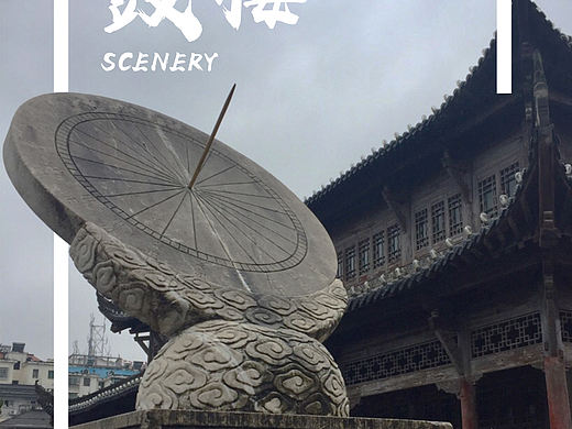 宜春自然風(fēng)景（個(gè)人主頁-ZNTU5NTUyMTY=） - 海報(bào) - 站酷設(shè)計(jì)師酷酷的余原創(chuàng)素材 - 站酷ZCOOL