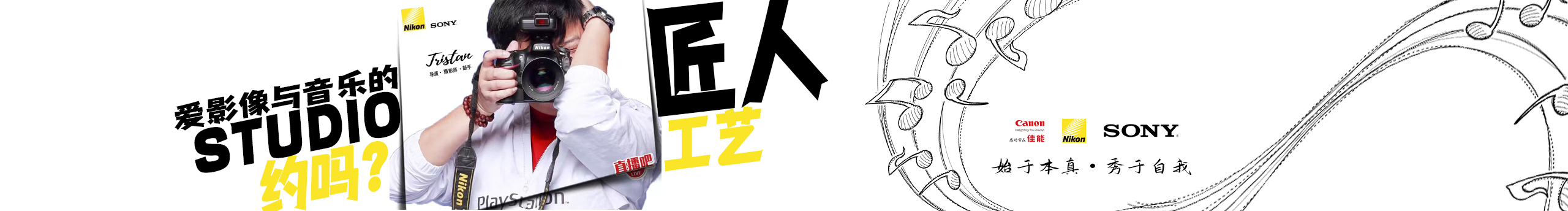 小月月1994的个人主页（封面预览） - 主页封面设置 - 站酷设计师小月月1994原创素材 - 站酷ZCOOL