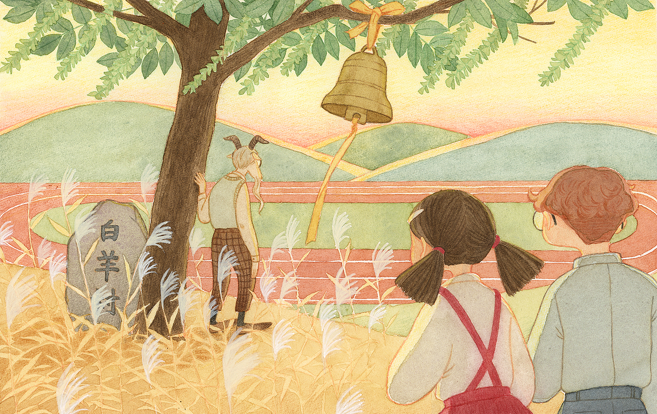 米粒和白羊弯弯合集（图ZMjgwMzk1ODc2） - 儿童插画 - 站酷设计师弥久Sylvia原创素材 - 站酷ZCOOL