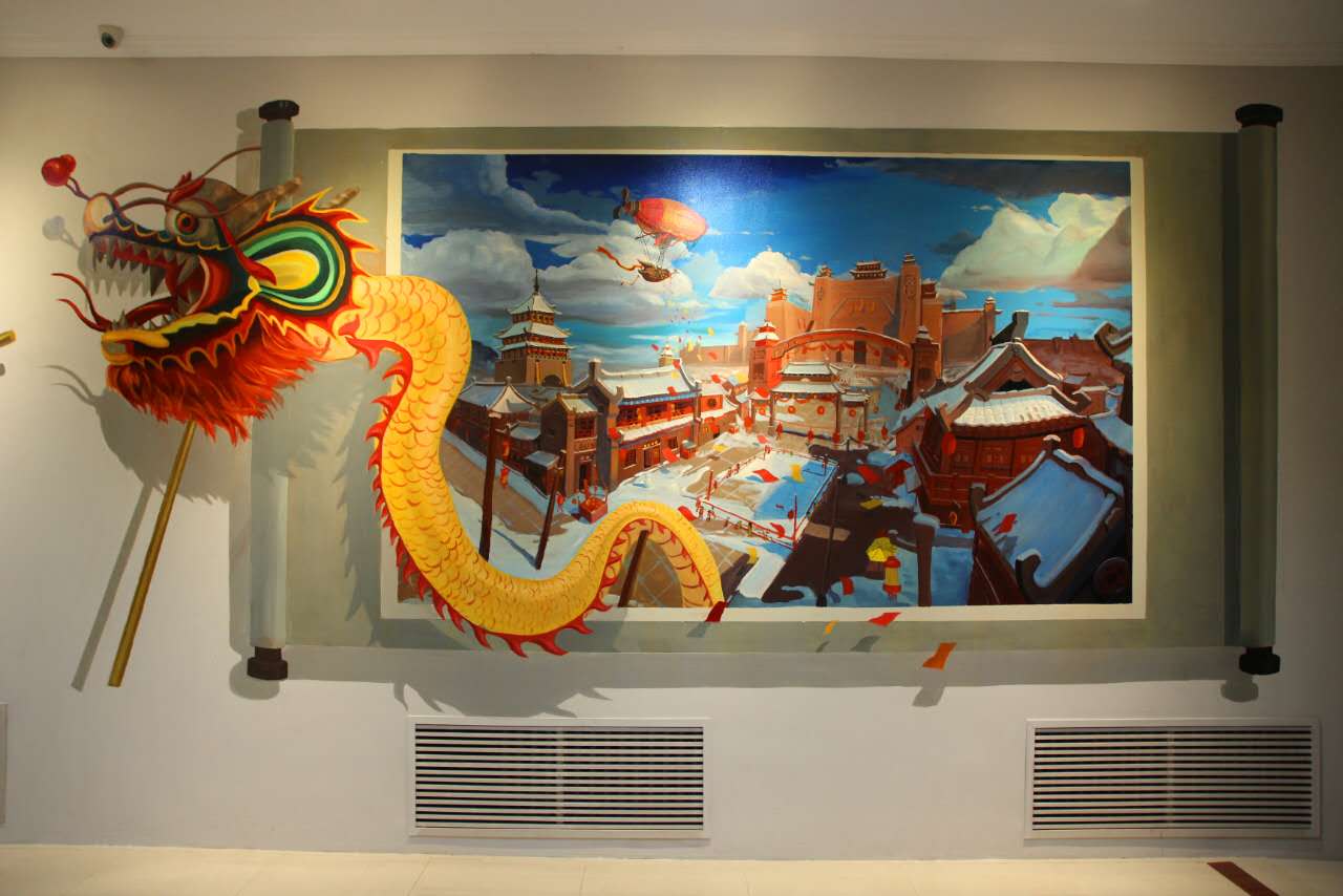 北京市朝阳区3d壁画馆图片