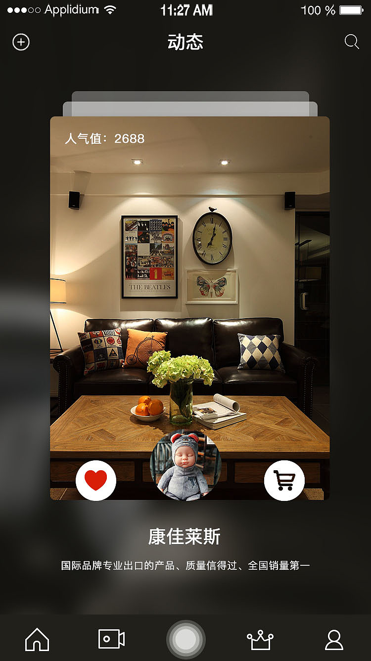 匠君（圖ZOTg1NzI4NTI=） - APP界面 - 站酷設(shè)計(jì)師阿阿阿阿阿婧原創(chuàng)素材 - 站酷ZCOOL