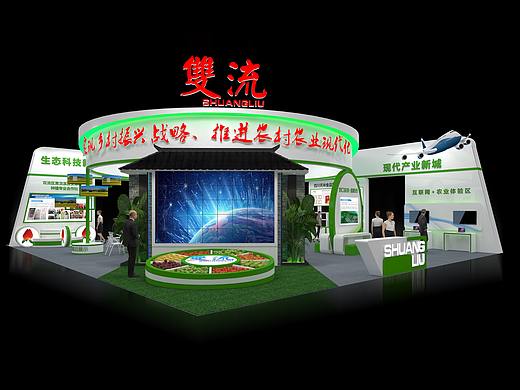 兼职设计各类展台展厅设计策划