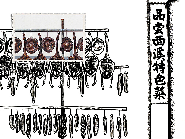 蔓延的照片（图ZMjk0MjgwNDA=） - 艺术插画 - 站酷设计师彬同学原创素材 - 站酷ZCOOL