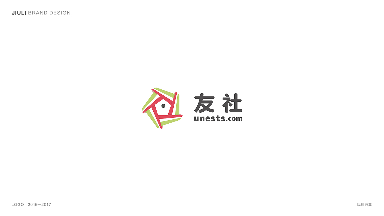 【东南偏南】LOGO合集（图ZOTA0NTA5MTY=） - Logo - 站酷设计师九栗原创素材 - 站酷ZCOOL