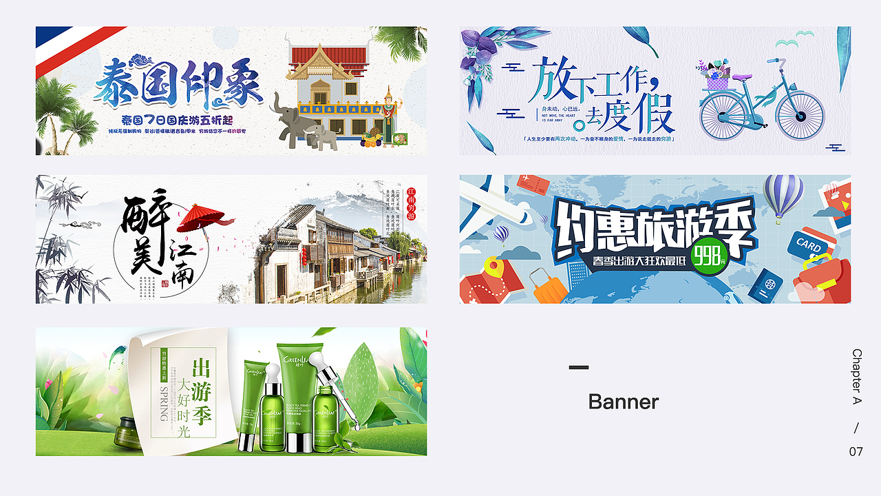 作品集（图ZMTIxNzI5NjA4） - APP界面 - 站酷设计师Gourdgourd原创素材 - 站酷ZCOOL