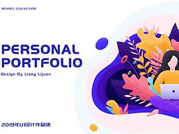 Personal Portfolio