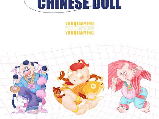 【万事如意】国潮年画娃娃系列插画