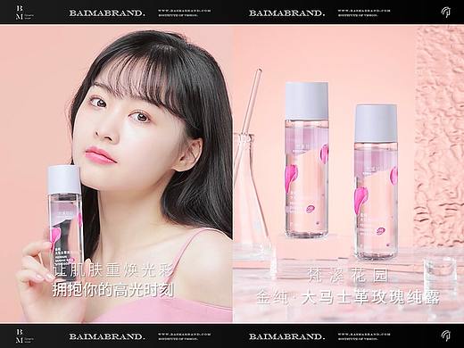 电商摄影 | 梵溪花园玫瑰纯露 ✖ baimabrand