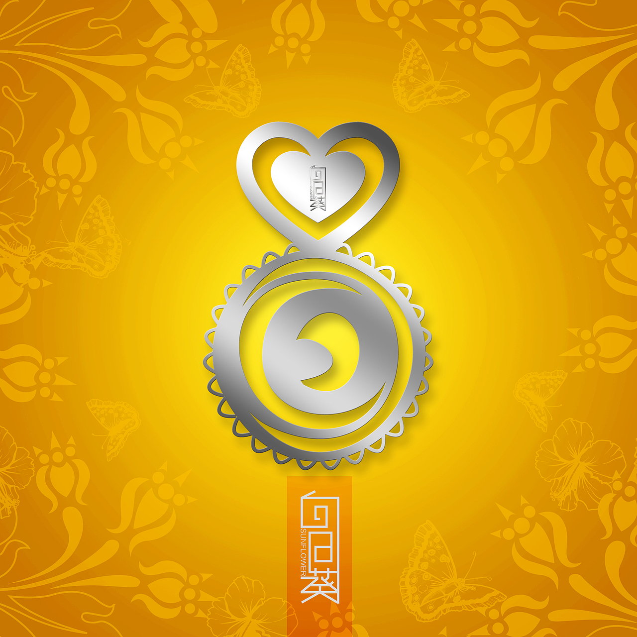 书签（图ZOTg0MjIyOA==） - 其他平面 - 站酷设计师饭包包原创素材 - 站酷ZCOOL