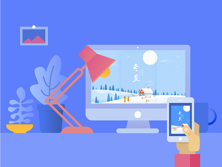 扁平风插画（图ZMTE1MTM5NTUy） - 创作习作 - 站酷设计师可爱的小怪兽原创素材 - 站酷ZCOOL