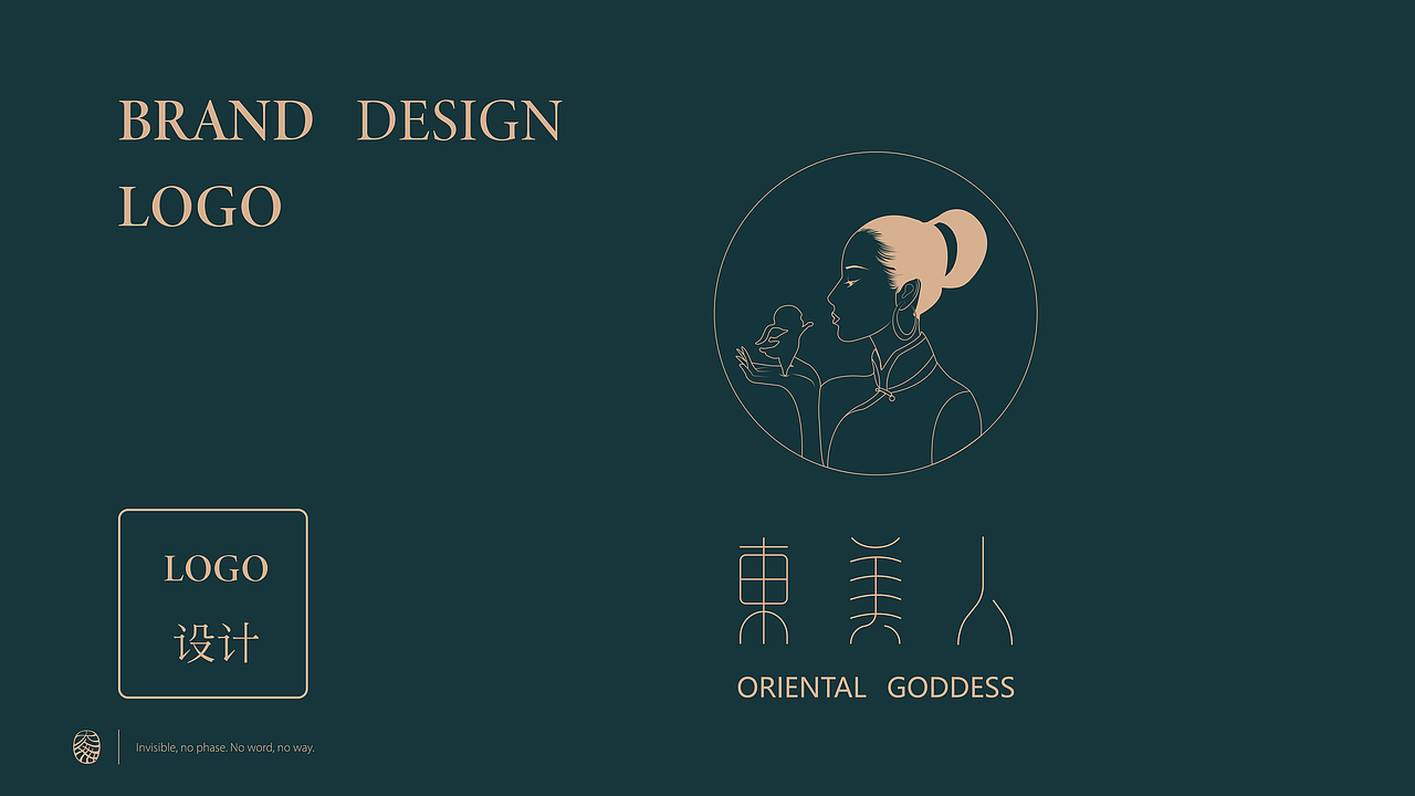东美人logo提案（图ZMjc1MzEyOTg0） - Logo - 站酷设计师言希23333原创素材 - 站酷ZCOOL
