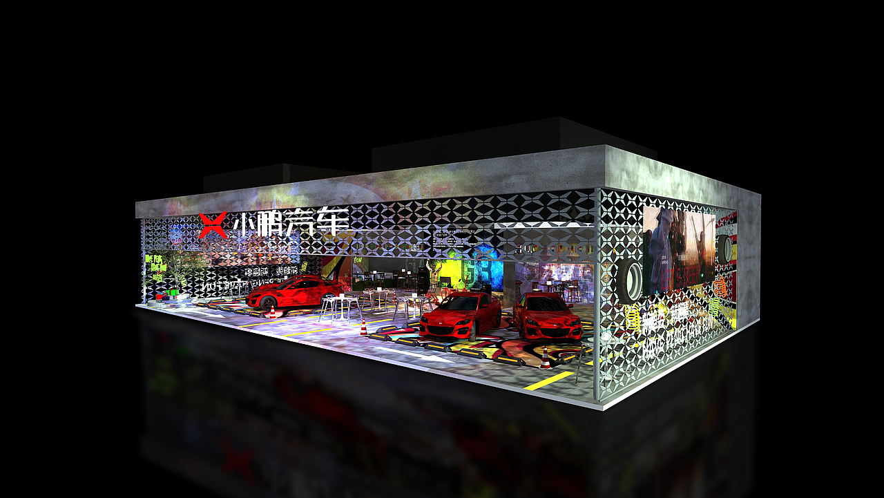 小鹏汽车 展台（图ZMjg4ODA1MjAw） - 展陈设计 - 站酷设计师買一杯果汁原创素材 - 站酷ZCOOL