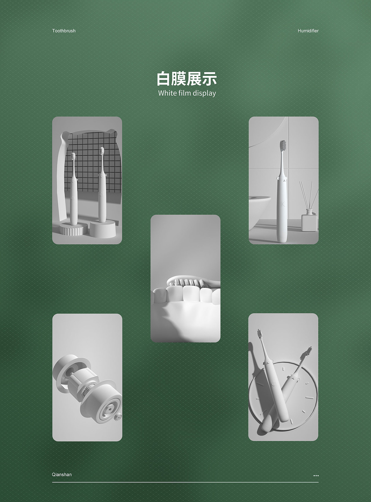 3c详情（图ZMjk1MTIxNzA0） - 电商 - 站酷设计师蘑菇增增子原创素材 - 站酷ZCOOL