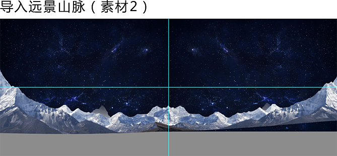 产品banner图文教程