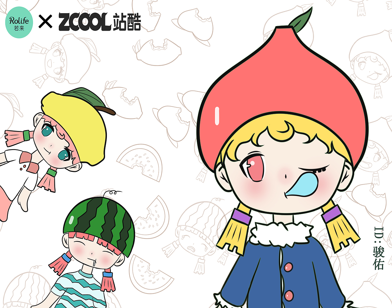 若来ip-水果女孩