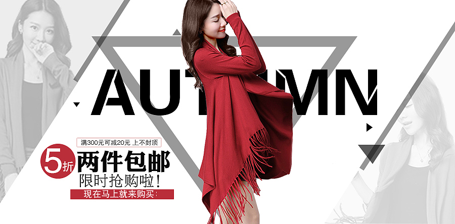 banner（图ZNjI0NTc4NzY=） - 宣传物料 - 站酷设计师zhangxia4509原创素材 - 站酷ZCOOL