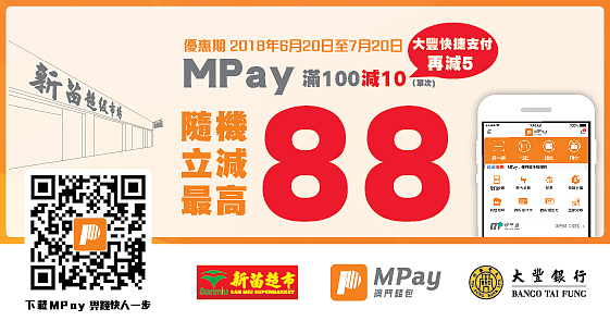 商户专题推广海报设计（图ZMTMzMjg3ODky） - 品牌 - 站酷设计师水吉zhenjie原创素材 - 站酷ZCOOL