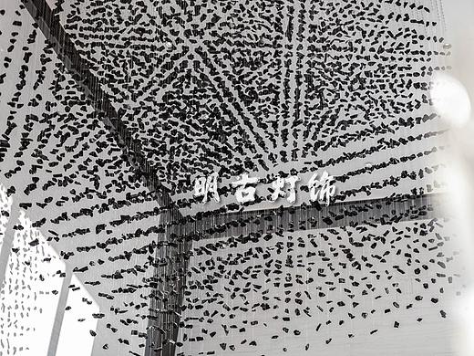 后现代创意吊灯定制