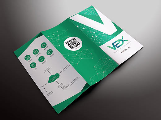 平面线下宣传品设计