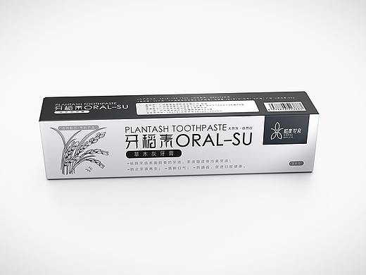 包装提案