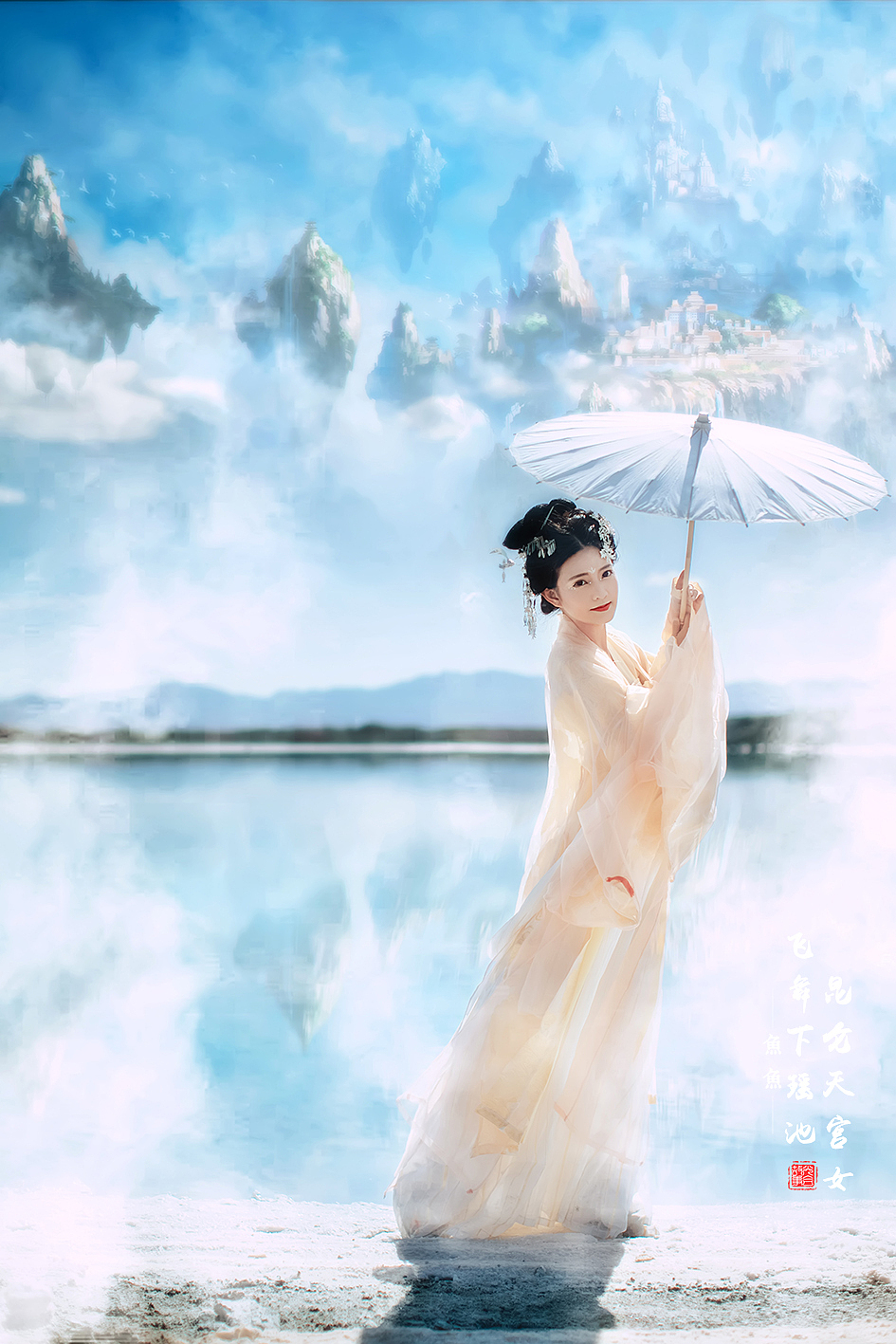 昆仑天宫女，飞舞下瑶池（图ZMTExOTQ0MDQ0） - 人像摄影 - 站酷设计师鱼鱼Mood原创素材 - 站酷ZCOOL