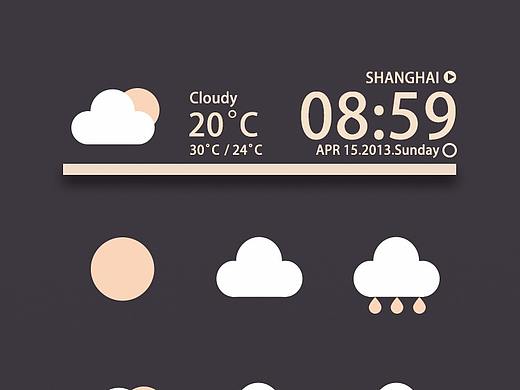 扁平图标练习（个人主页-ZMzUwNzU3MjA=） - 图标 - 站酷设计师chiuveylam原创素材 - 站酷ZCOOL