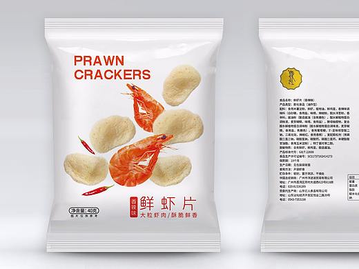 零食包装设计