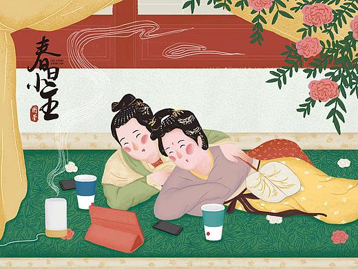 茶颜悦色小主节-《春日小主图鉴》系列插画和周边