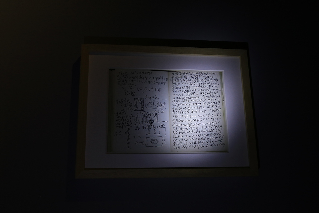 8.2丝路光华（图ZMjE5NDEwODQ0） - 人文/纪实摄影 - 站酷设计师Watson_Wang原创素材 - 站酷ZCOOL