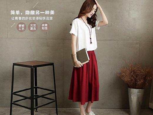 最近的一套服饰详情