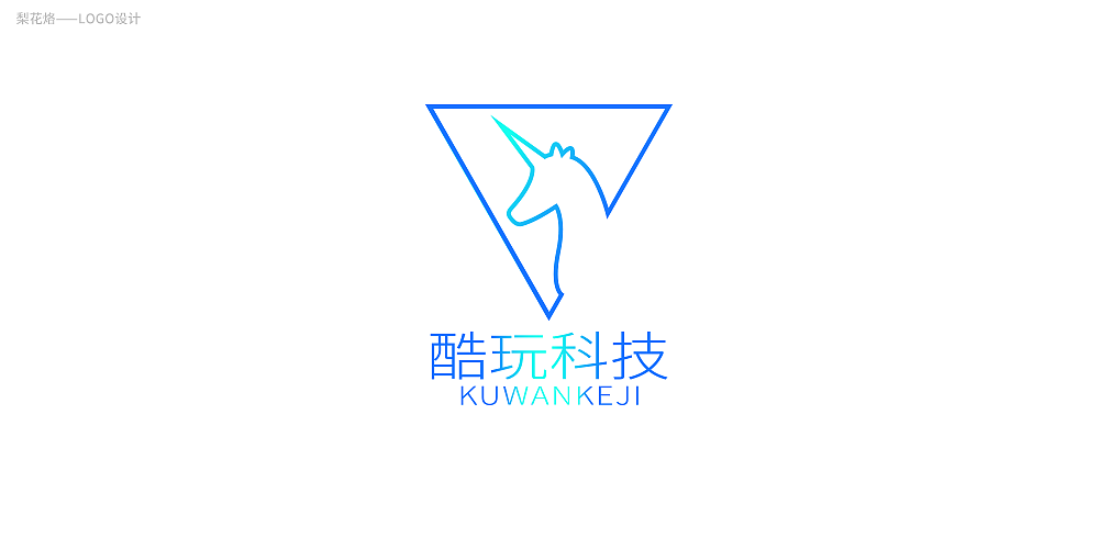 两个月的logo成果,记录一下吧