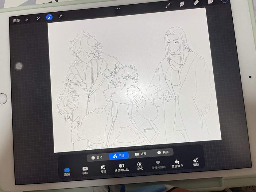 叁人行（图ZMzIzNTU3NzY0） - 游戏原画 - 站酷设计师oooo乂原创素材 - 站酷ZCOOL