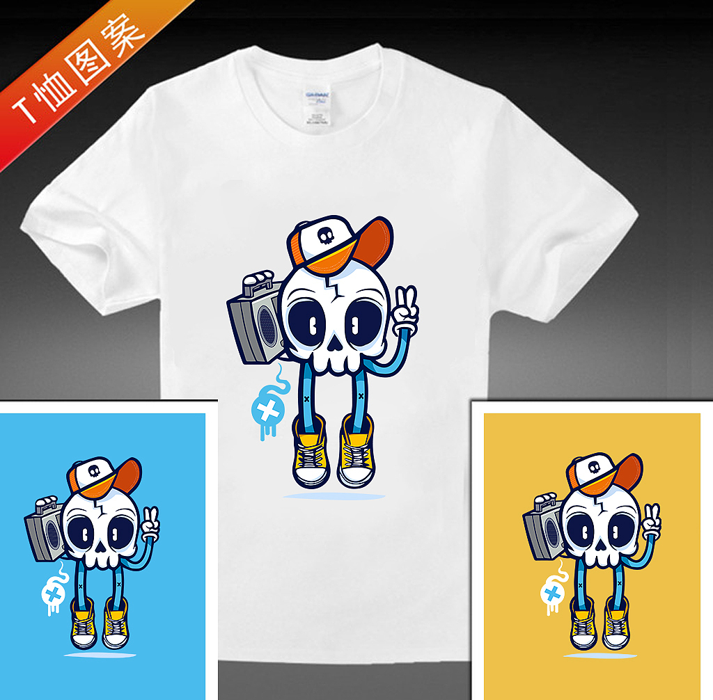 矢量插画（图ZOTEwMzcxOTI=） - 艺术插画 - 站酷设计师大涵涵宝原创素材 - 站酷ZCOOL