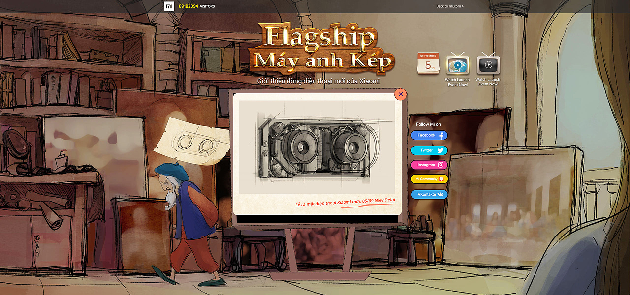 2017年下半年小米国际作品合集