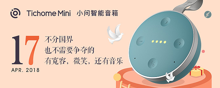 一些日历海报（图ZMTEyODk1MDc2） - 创作习作 - 站酷设计师zssyouyou原创素材 - 站酷ZCOOL