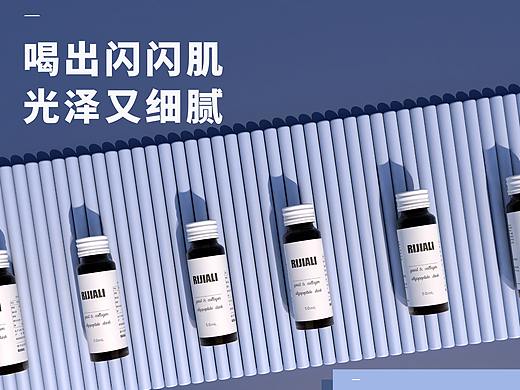 产品海报