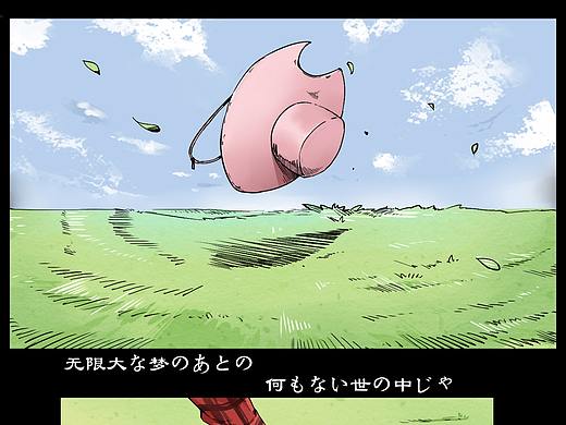 童年长大的孩子们