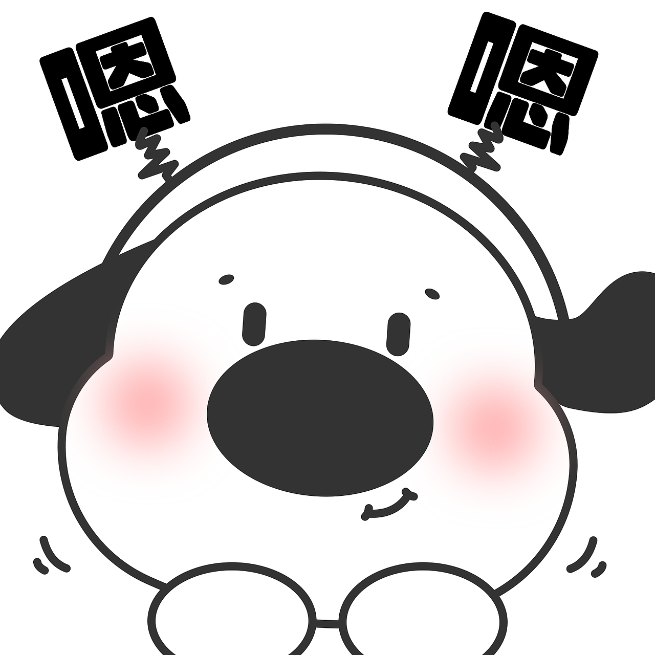 音乐小狗 | 微信表情包（图ZMzY0NjI0ODYw） - 其他 - 站酷设计师小小郭同学锕原创素材 - 站酷ZCOOL