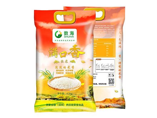 包装